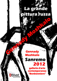 Sanremo 2012